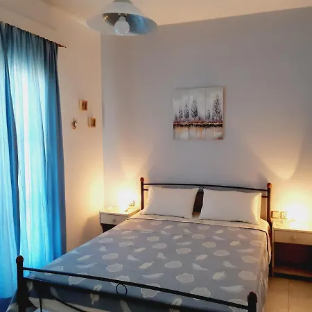 Aloi شقة فندقية Frillingiánika