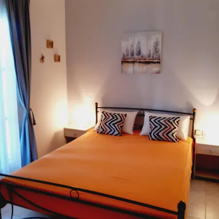 Appart hôtel Aloi