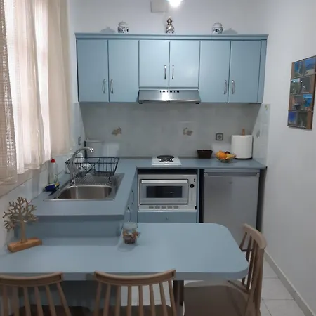 Aloi Aparthotel *