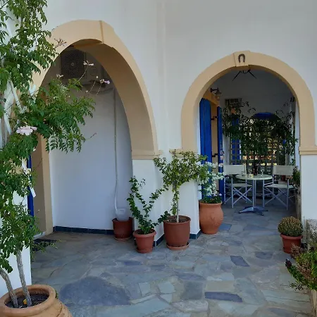 Aloi Lejlighedshotel Frillingiánika